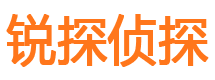 康平寻人公司